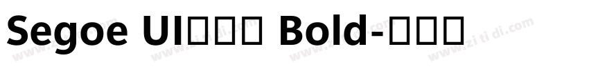 Segoe UI兰亭黑 Bold字体转换
